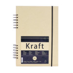 Carnet de croquis Kraft spiralé 120g/m²  A4 20 feuilles