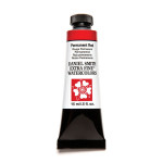 Peinture aquarelle Extra-fine 15 ml - Rouge Maya II 2 Y T